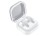 Наушники Samsung Galaxy Buds 4 белый