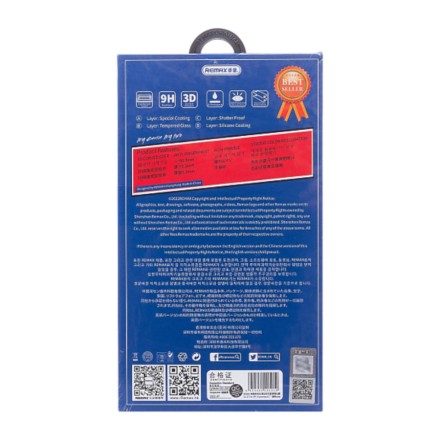 Защитное стекло для iPhone Air Remax GL-27 3D