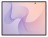 Смартфон Samsung Galaxy Z Fold 8 12/512GB Lavender
