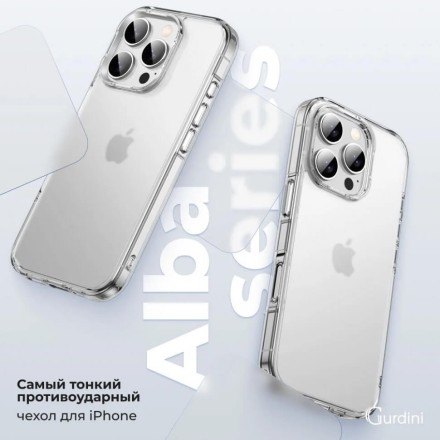 Чехол накладка для iPhone 16 Pro Gurdini Alba Series Protective (прозрачный матовый)