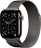 Часы Apple Watch Series 11, 46 mm, Slate Titanium Case with Slate Milanese Loop, размер S/M