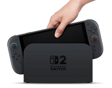 Игровая приставка Nintendo Switch 2 (чёрный)
