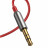 Кабель Baseus BA01 USB Wireless adapter cable (красный)
